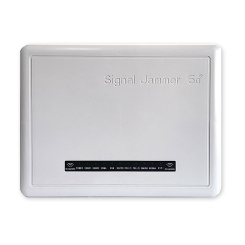 德阳狮王DX5008型高考5G信号屏蔽器